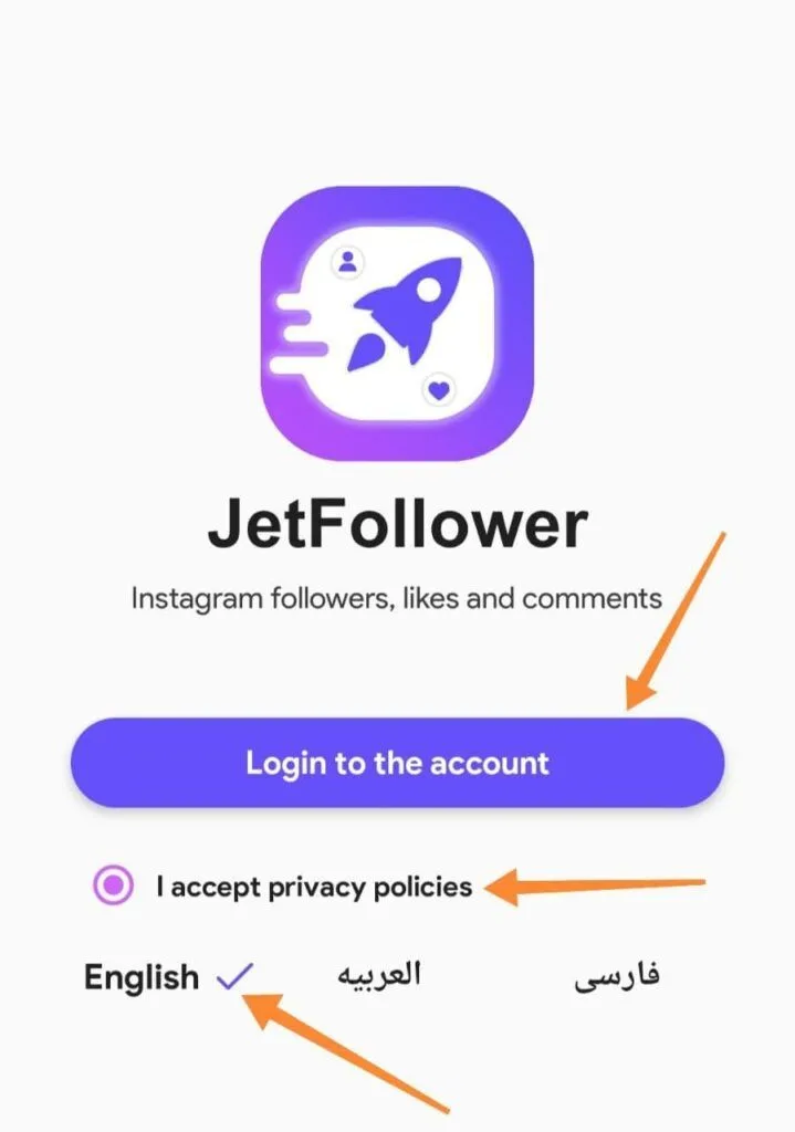 Jet-Followers-apk